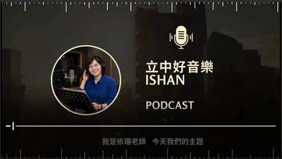115導師祝福圖片