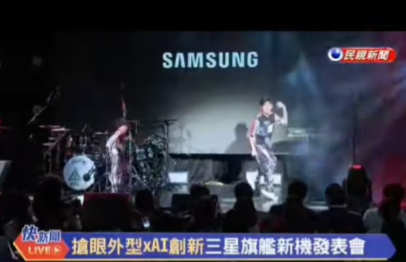 峻峻Jun 弟弟用霹靂舞的方式呈現折疊機的概念