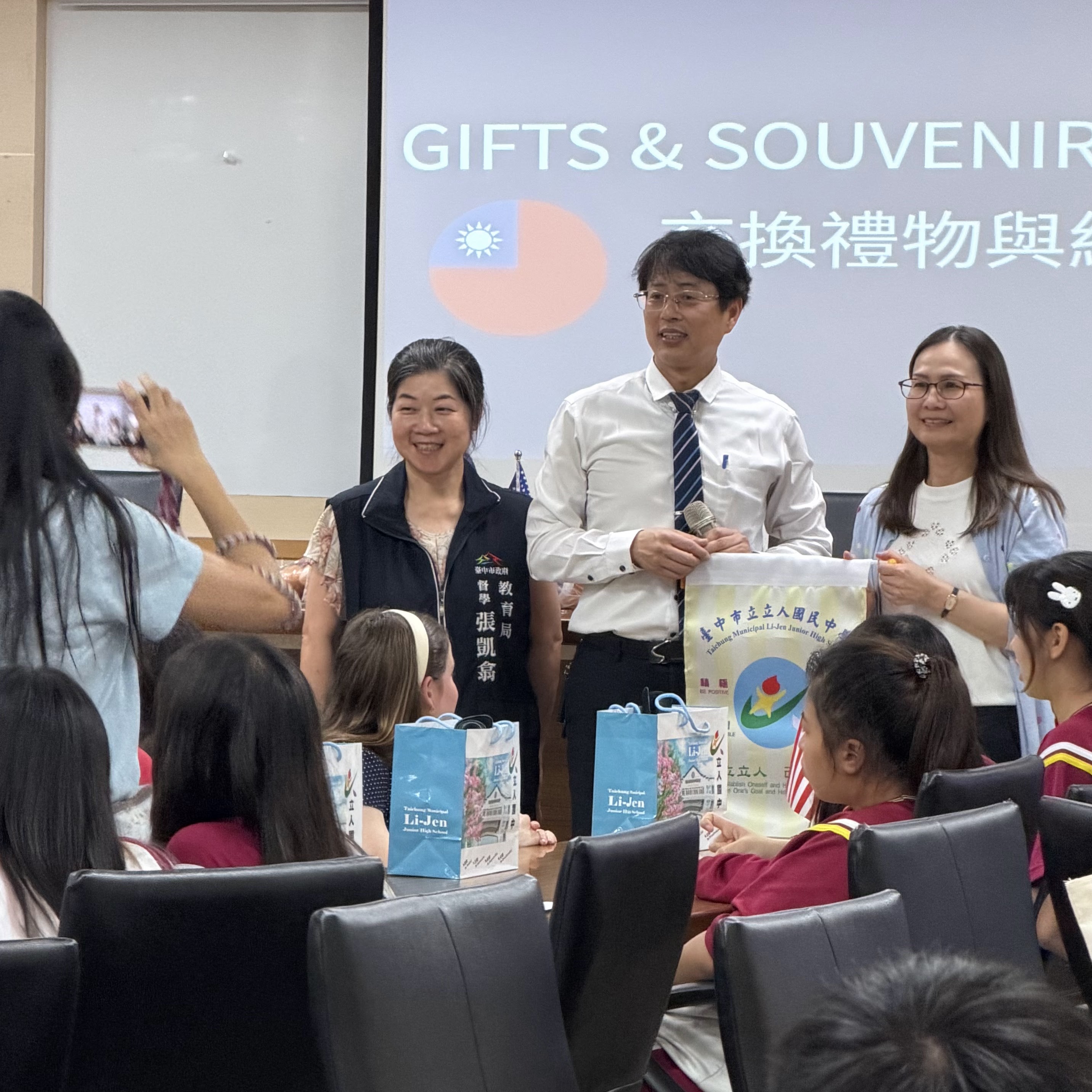 20260422美國Putnam Avenue Upper School 入校交流